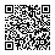 qrcode:https://pedagogie.ac-rennes.fr/6473