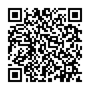 qrcode:https://pedagogie.ac-rennes.fr/1246