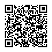 qrcode:https://pedagogie.ac-rennes.fr/8066