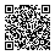 qrcode:https://pedagogie.ac-rennes.fr/8183