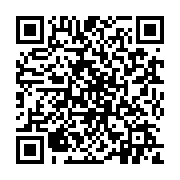 qrcode:https://pedagogie.ac-rennes.fr/7313