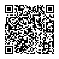 qrcode:https://pedagogie.ac-rennes.fr/spip.php?rubrique2067