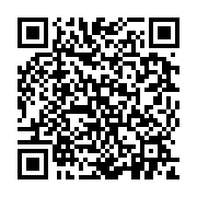 qrcode:https://pedagogie.ac-rennes.fr/4345