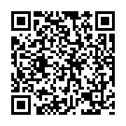 qrcode:https://pedagogie.ac-rennes.fr/5713