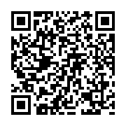 qrcode:https://pedagogie.ac-rennes.fr/7961