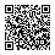 qrcode:https://pedagogie.ac-rennes.fr/8346