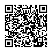 qrcode:https://pedagogie.ac-rennes.fr/7804