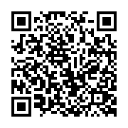 qrcode:https://pedagogie.ac-rennes.fr/8136