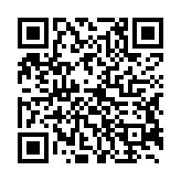 qrcode:https://pedagogie.ac-rennes.fr/276