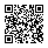 qrcode:https://pedagogie.ac-rennes.fr/233