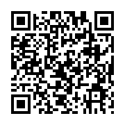qrcode:https://pedagogie.ac-rennes.fr/7997