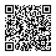 qrcode:https://pedagogie.ac-rennes.fr/8415
