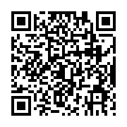 qrcode:https://pedagogie.ac-rennes.fr/2331