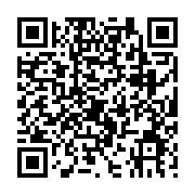 qrcode:https://pedagogie.ac-rennes.fr/8489