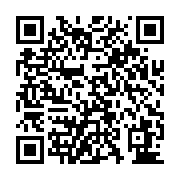 qrcode:https://pedagogie.ac-rennes.fr/8443