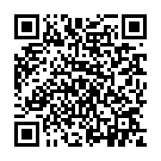 qrcode:https://pedagogie.ac-rennes.fr/8570