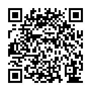 qrcode:https://pedagogie.ac-rennes.fr/5343