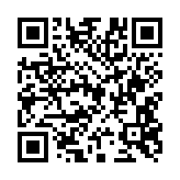 qrcode:https://pedagogie.ac-rennes.fr/991