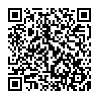 qrcode:https://pedagogie.ac-rennes.fr/spip.php?rubrique2282