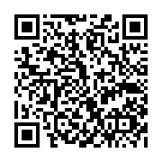qrcode:https://pedagogie.ac-rennes.fr/8548