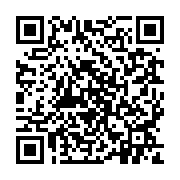 qrcode:https://pedagogie.ac-rennes.fr/7758