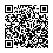 qrcode:https://pedagogie.ac-rennes.fr/8138