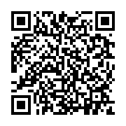 qrcode:https://pedagogie.ac-rennes.fr/8044