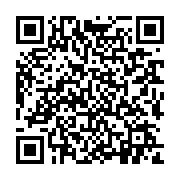 qrcode:https://pedagogie.ac-rennes.fr/8473