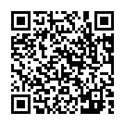 qrcode:https://pedagogie.ac-rennes.fr/8491