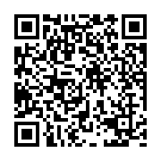 qrcode:https://pedagogie.ac-rennes.fr/8382