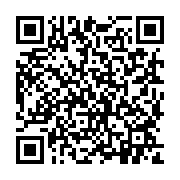 qrcode:https://pedagogie.ac-rennes.fr/8494