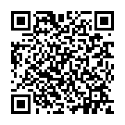 qrcode:https://pedagogie.ac-rennes.fr/6336