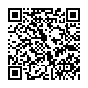 qrcode:https://pedagogie.ac-rennes.fr/1659