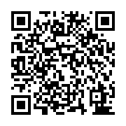qrcode:https://pedagogie.ac-rennes.fr/7852