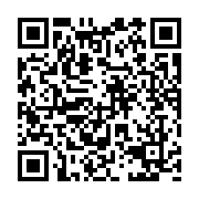 qrcode:https://pedagogie.ac-rennes.fr/8157