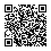 qrcode:https://pedagogie.ac-rennes.fr/7601