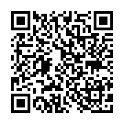 qrcode:https://pedagogie.ac-rennes.fr/8227