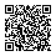 qrcode:https://pedagogie.ac-rennes.fr/2479