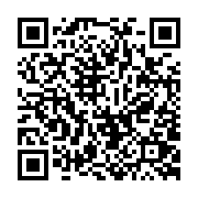 qrcode:https://pedagogie.ac-rennes.fr/8299