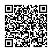 qrcode:https://pedagogie.ac-rennes.fr/4481