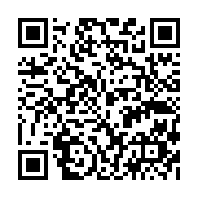 qrcode:https://pedagogie.ac-rennes.fr/7947