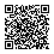 qrcode:https://pedagogie.ac-rennes.fr/7960