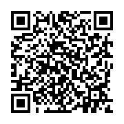 qrcode:https://pedagogie.ac-rennes.fr/7898