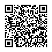 qrcode:https://pedagogie.ac-rennes.fr/7870