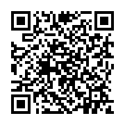 qrcode:https://pedagogie.ac-rennes.fr/7996