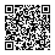 qrcode:https://pedagogie.ac-rennes.fr/7810
