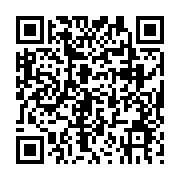 qrcode:https://pedagogie.ac-rennes.fr/4950