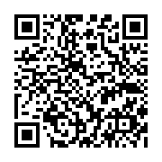 qrcode:https://pedagogie.ac-rennes.fr/7743