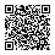 qrcode:https://pedagogie.ac-rennes.fr/6771