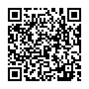 qrcode:https://pedagogie.ac-rennes.fr/4041